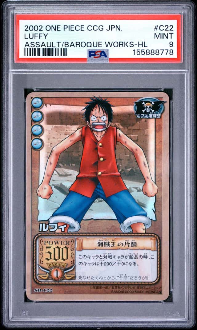 Luffy