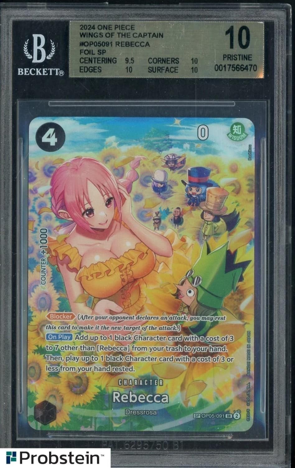 Rebecca Foil Sp