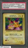 Pikachu Birthday
