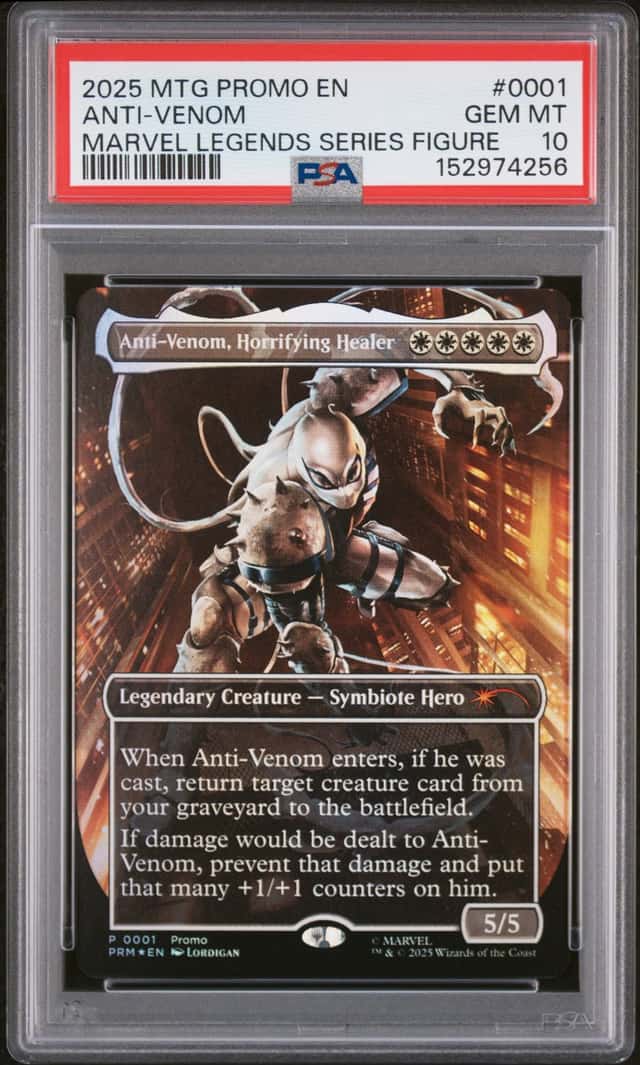 Anti-Venom