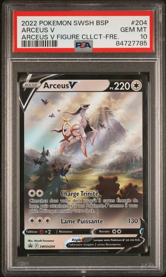Arceus V