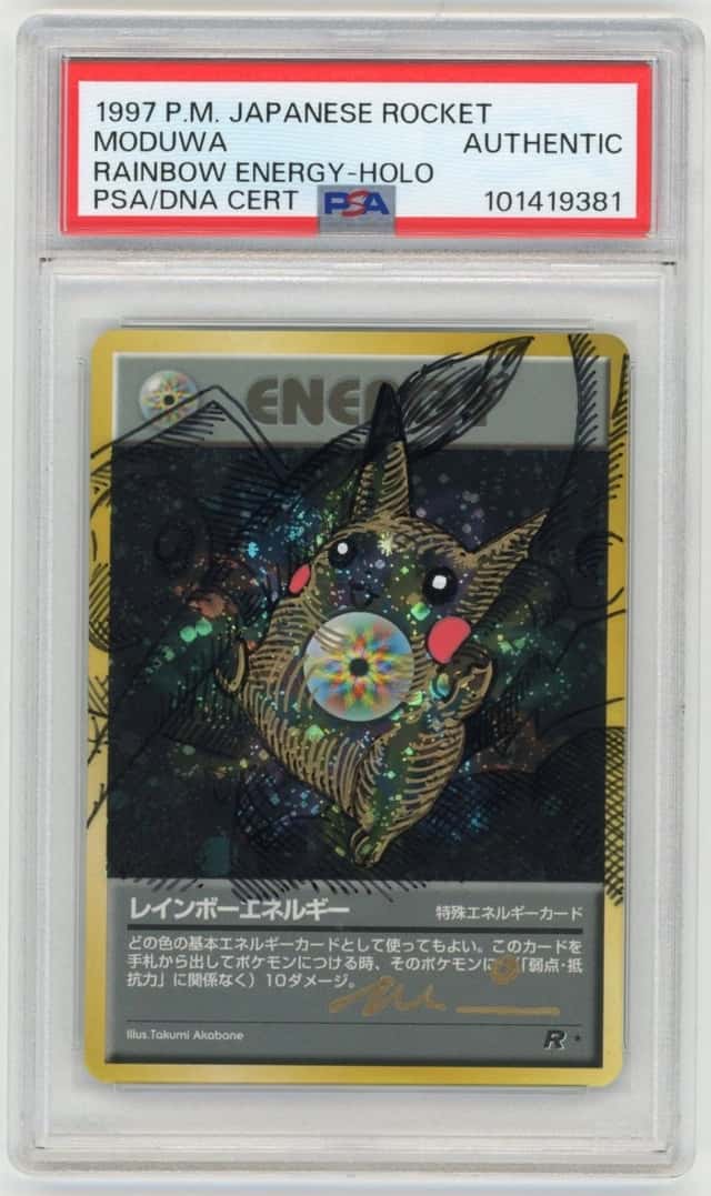 Rainbow Energy