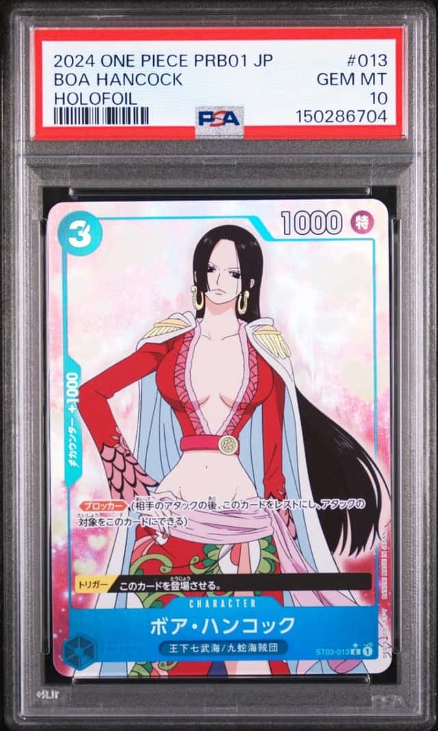 Boa Hancock