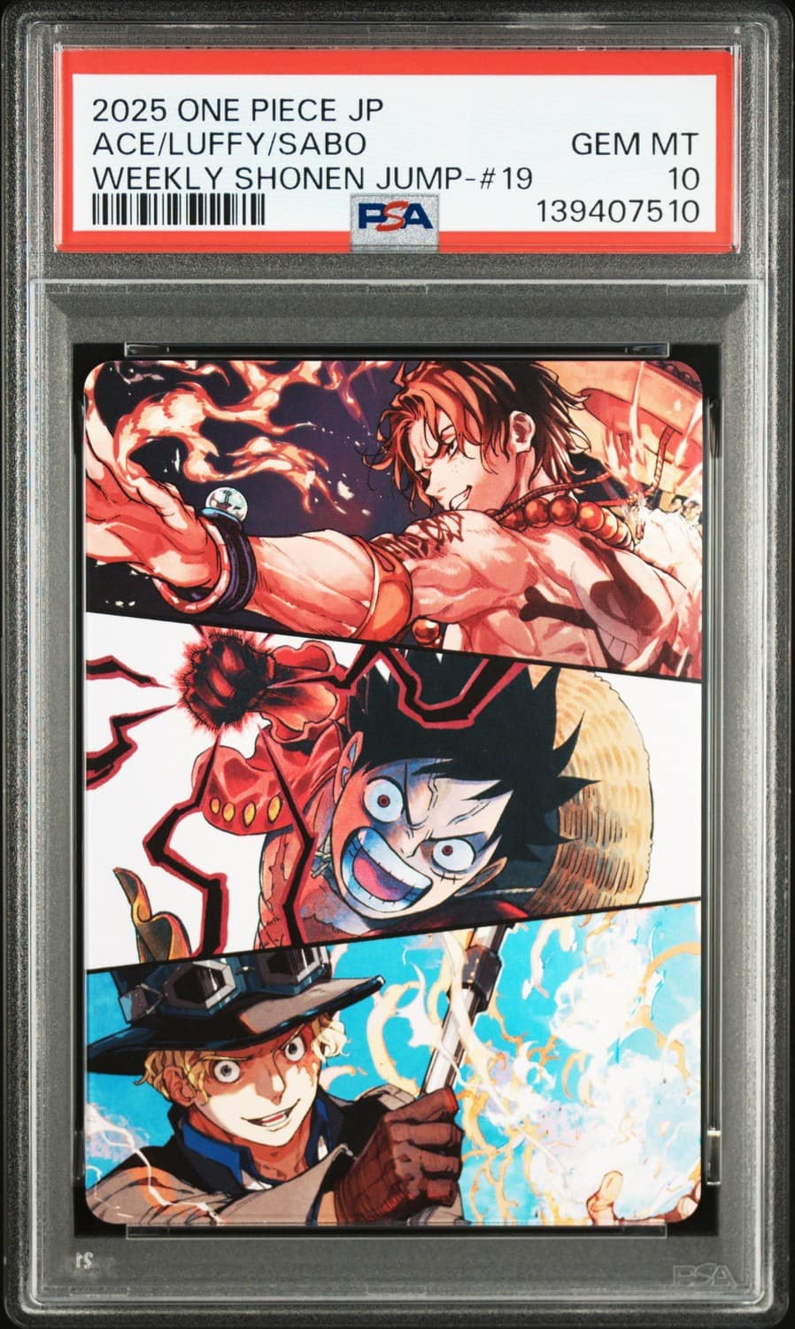 Insert Art Card
