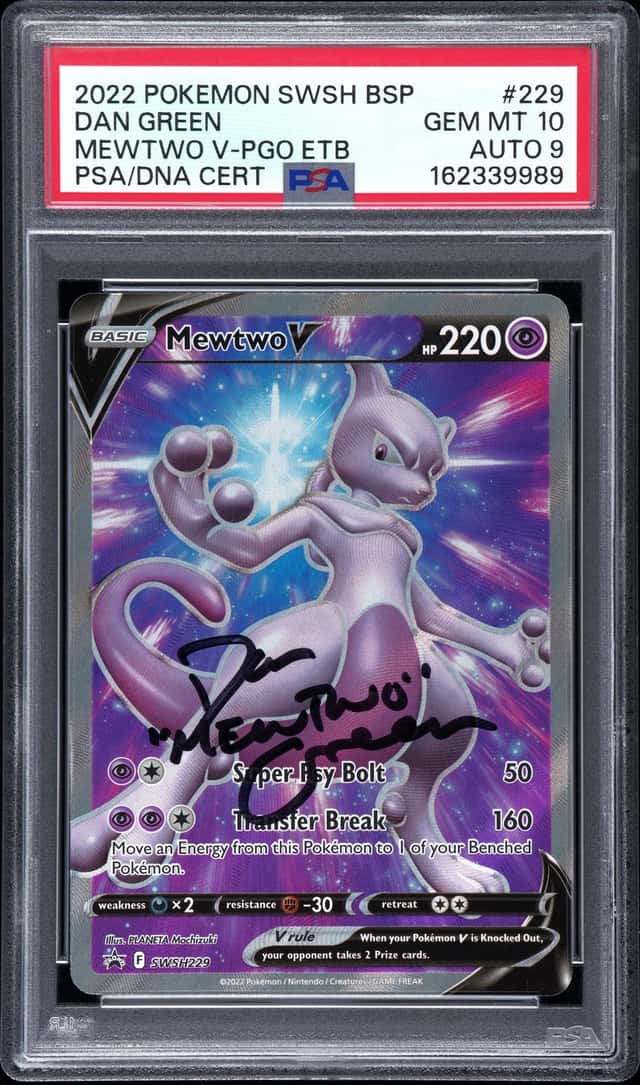 Mewtwo V