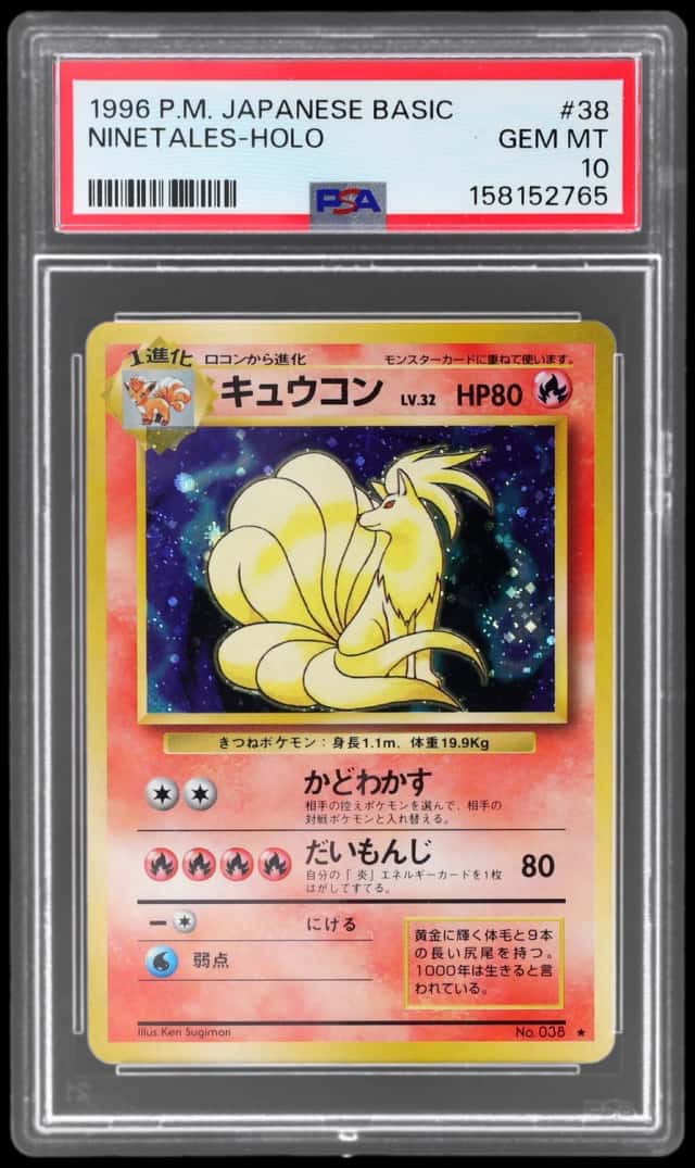 NINETALEs