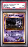Sabrina'S Gengar
