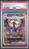 Umbreon Ex