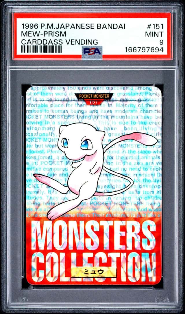 Mew-Prism