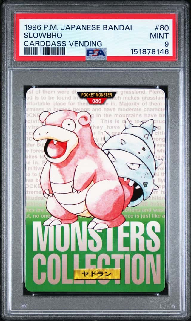 Slowbro