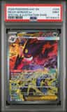 Mega Gengar Ex