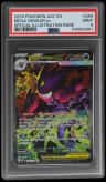 Mega Gengar Ex