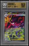 Mega Gengar Ex