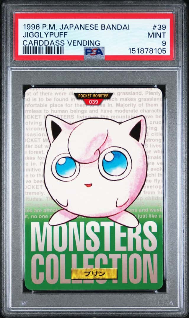 Jigglypuff