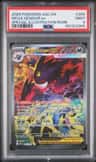 Mega Gengar Ex