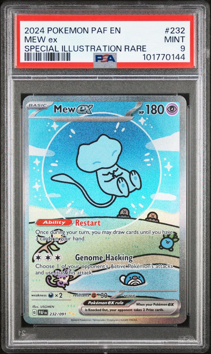 Mew Ex