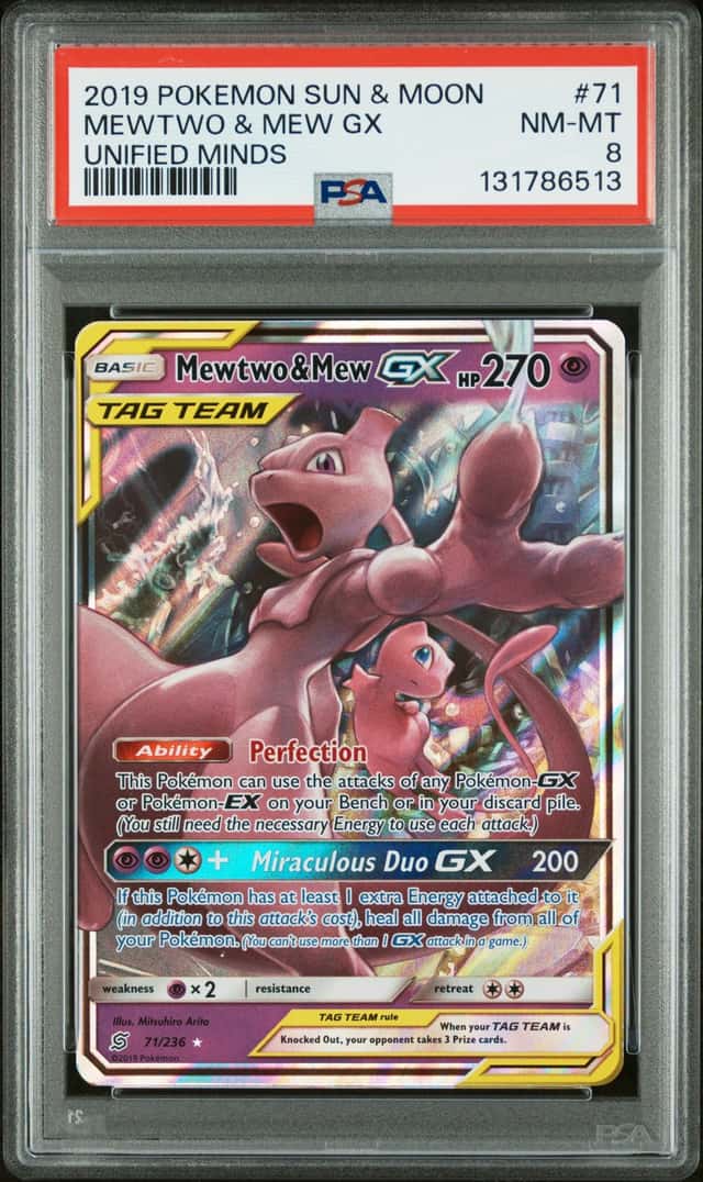 Mewtwo & Mew GX