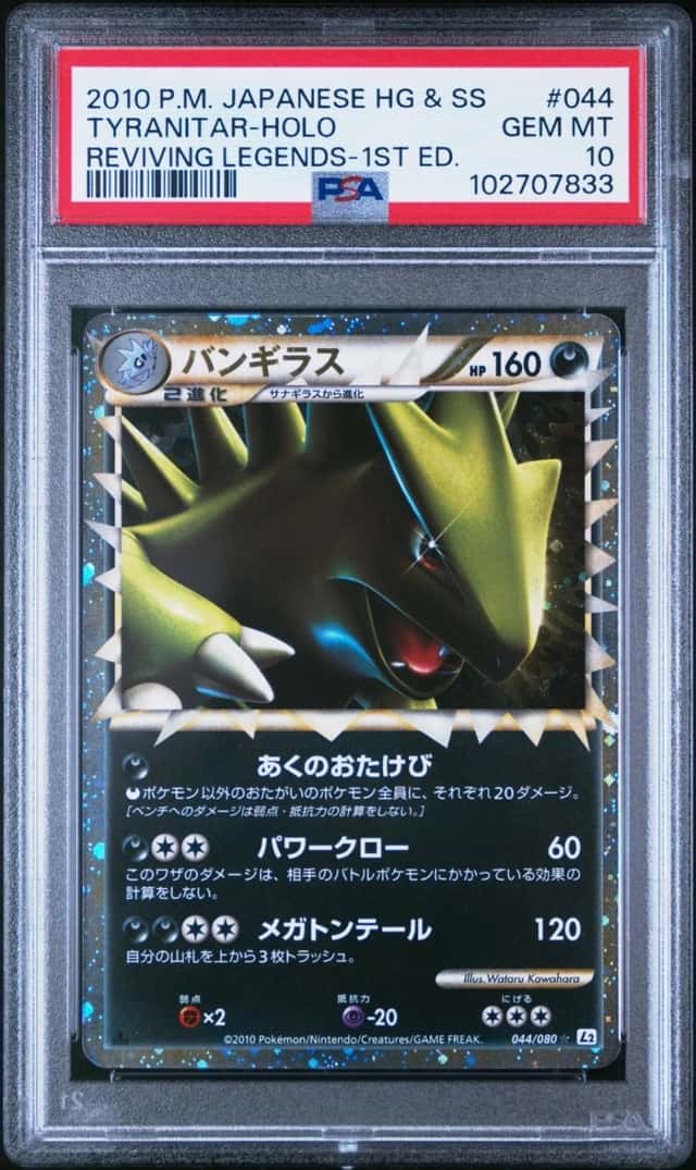 Tyranitar