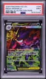 Mega Gengar Ex