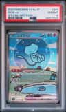 Mew Ex