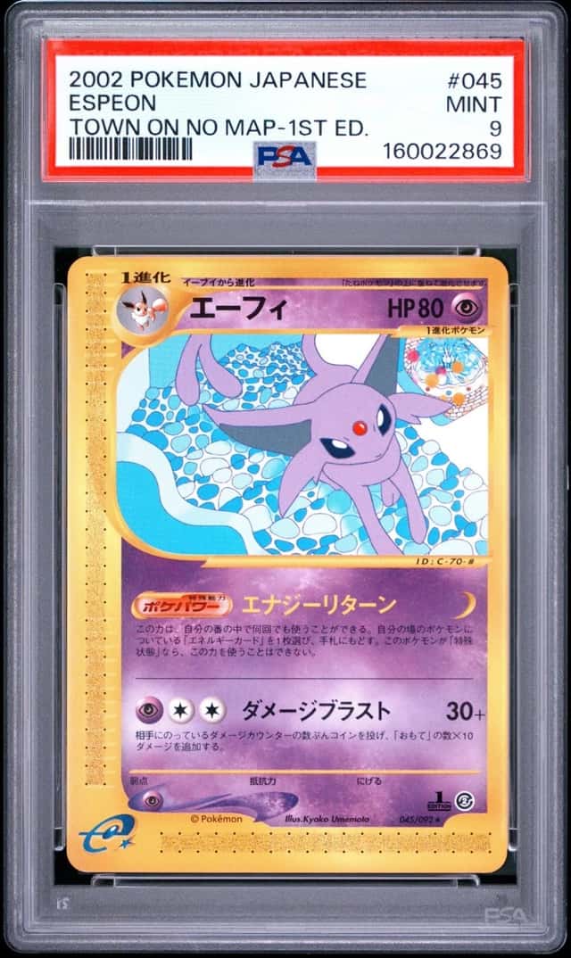 Espeon