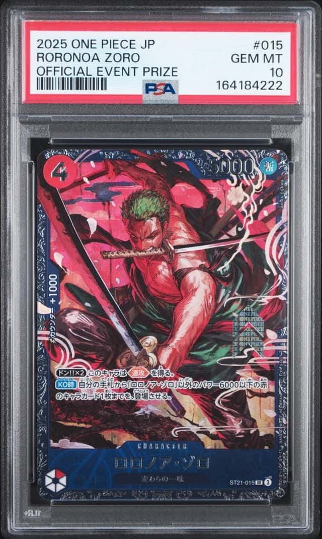 Roronoa Zoro