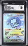 Mew Ex