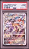 Mewtwo Vstar