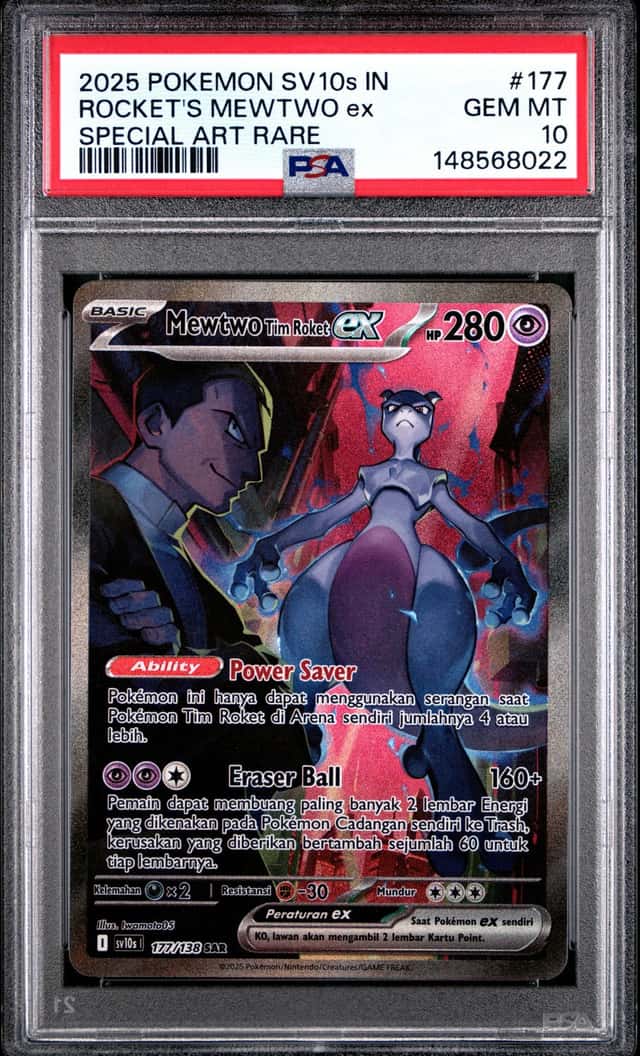ROCKET'S MEWTWO ex