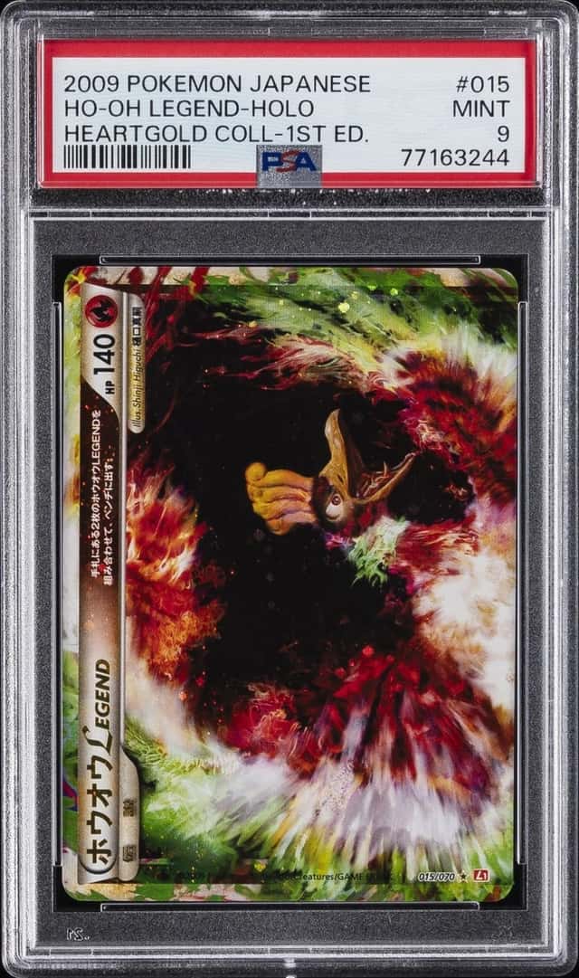 Ho-Oh LEGEND