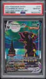 Umbreon Vmax