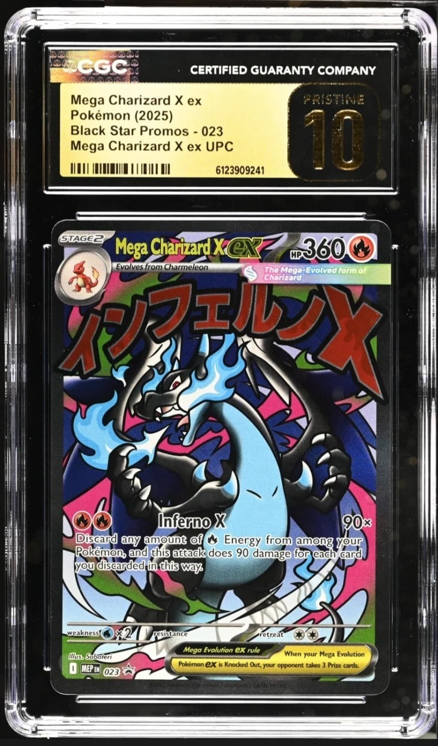 Mega Charizard X Ex