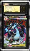 Mega Charizard X Ex