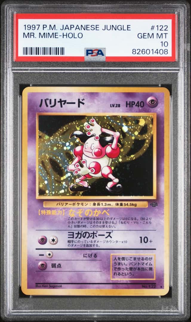 Mr. Mime