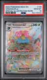 Venusaur Ex
