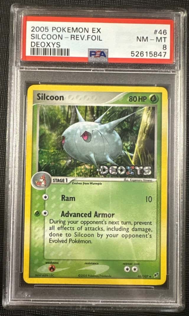 Silcoon