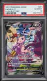 Mew V