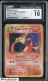 Dark Charizard