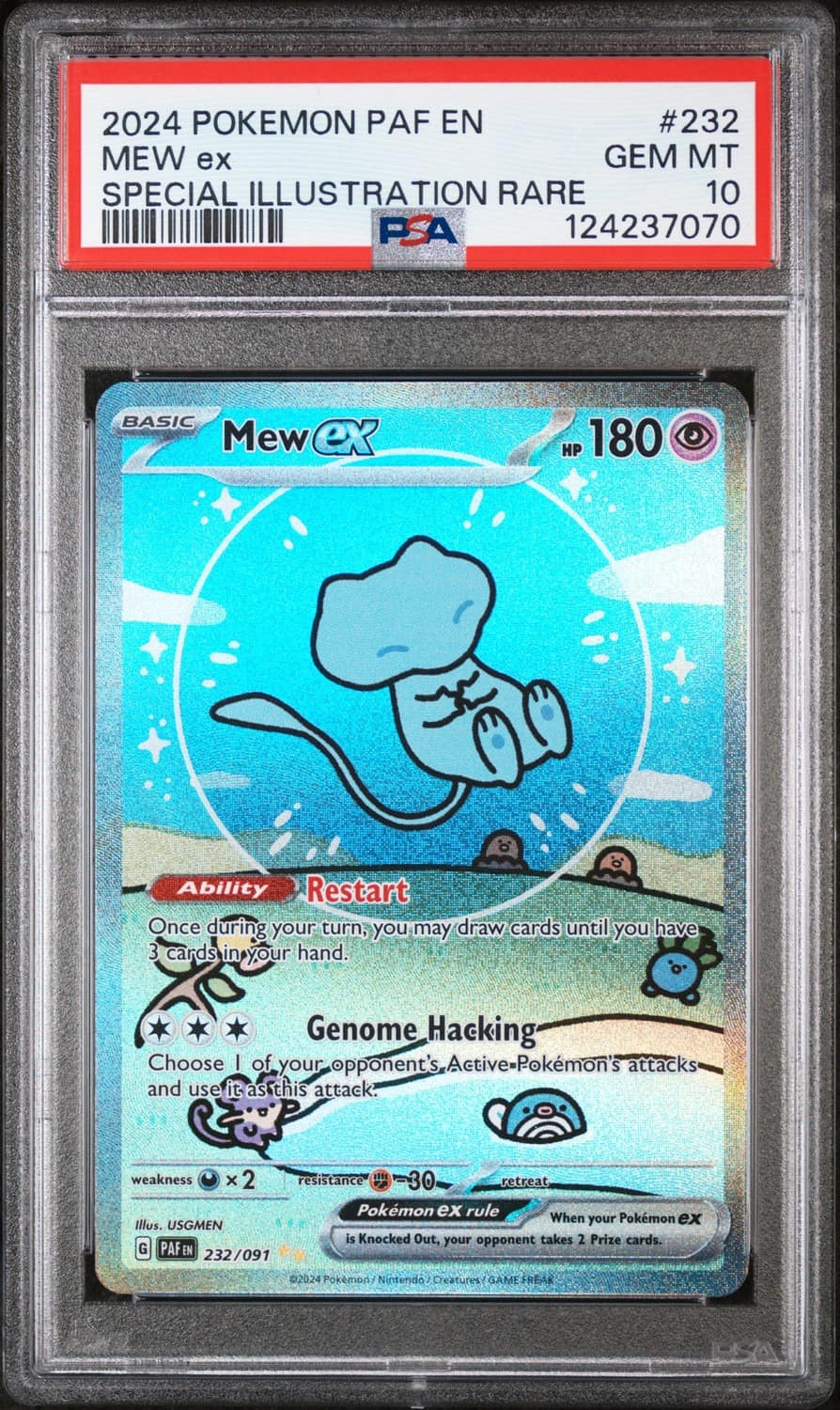 Mew Ex