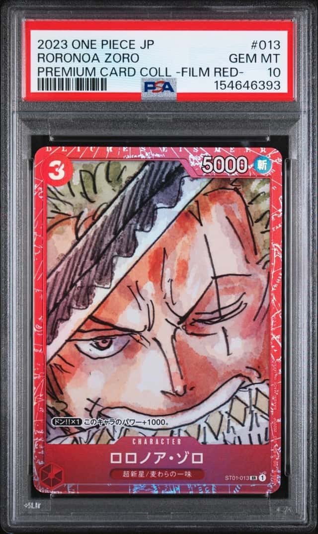 Roronoa Zoro