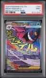 Mega Gengar Ex