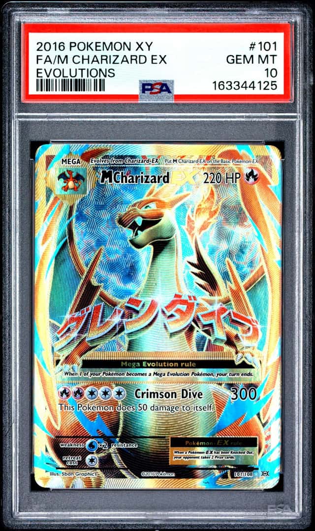 M Charizard EX