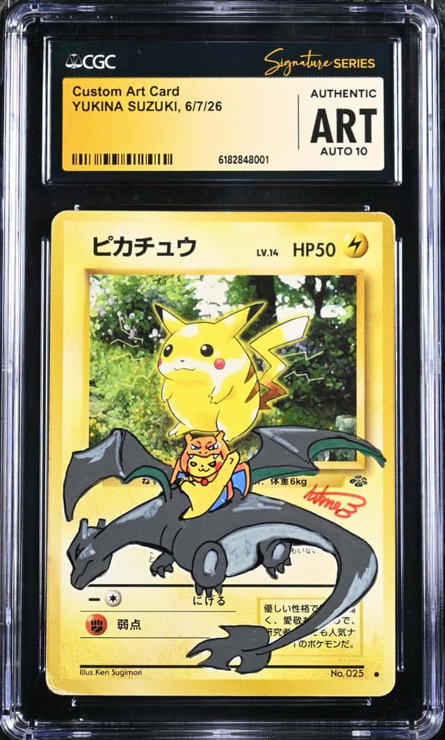 Custom Art Card