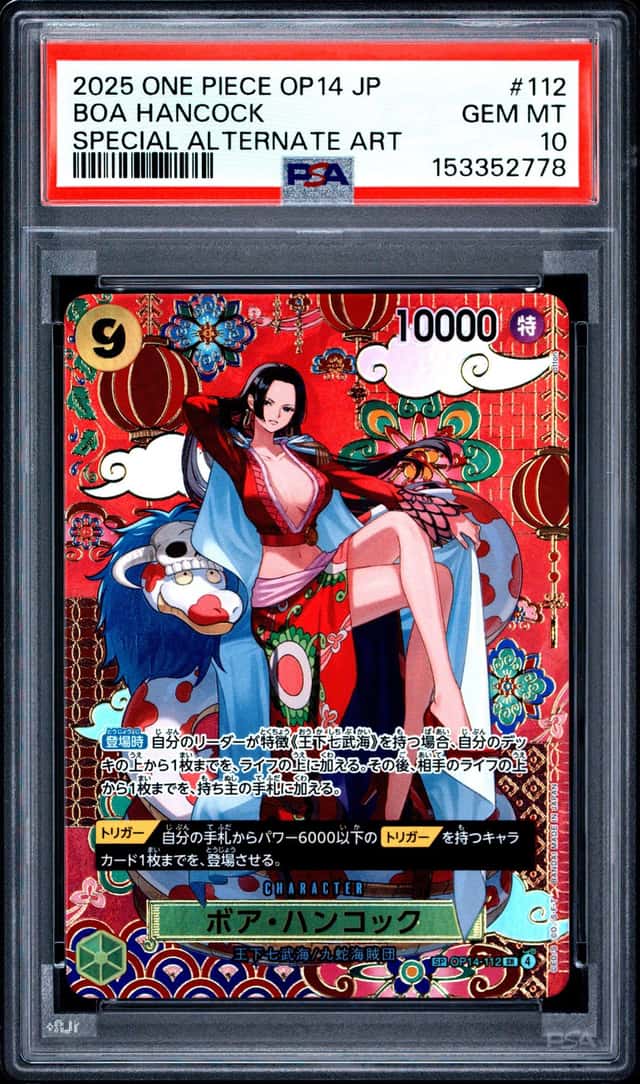 Boa Hancock