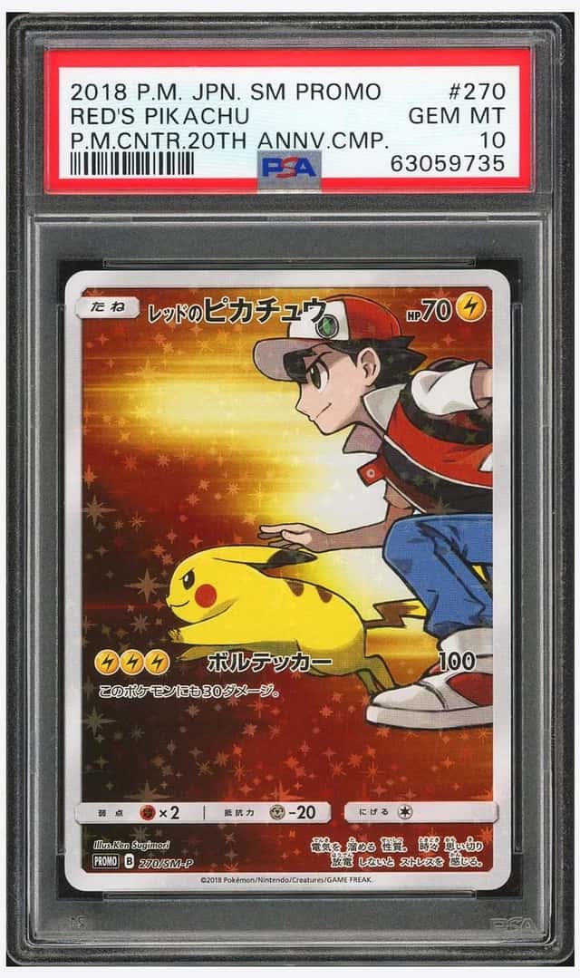 Red's Pikachu