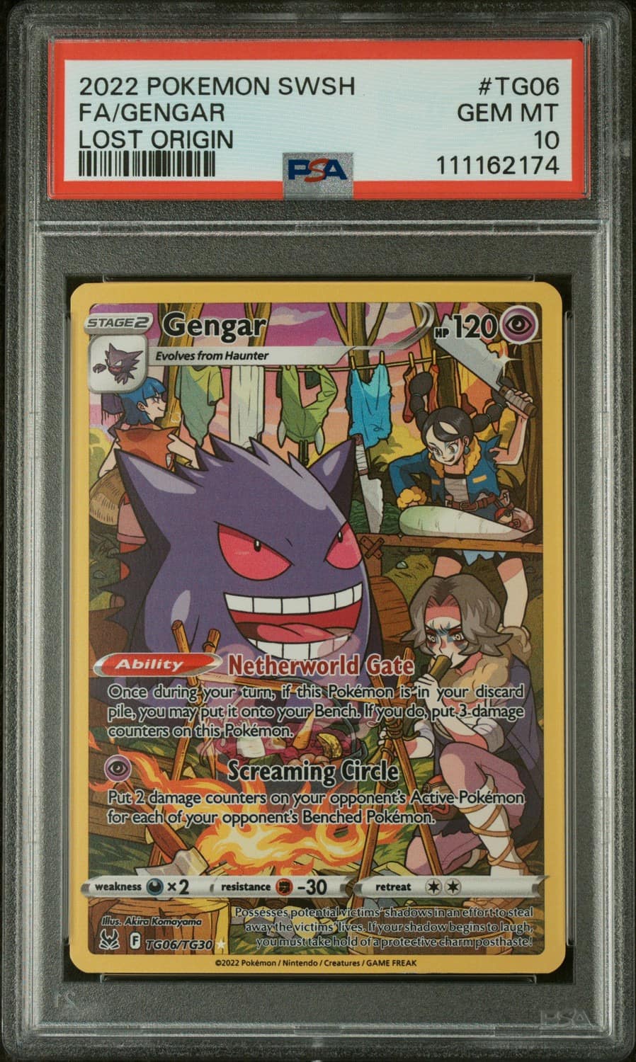 Gengar
