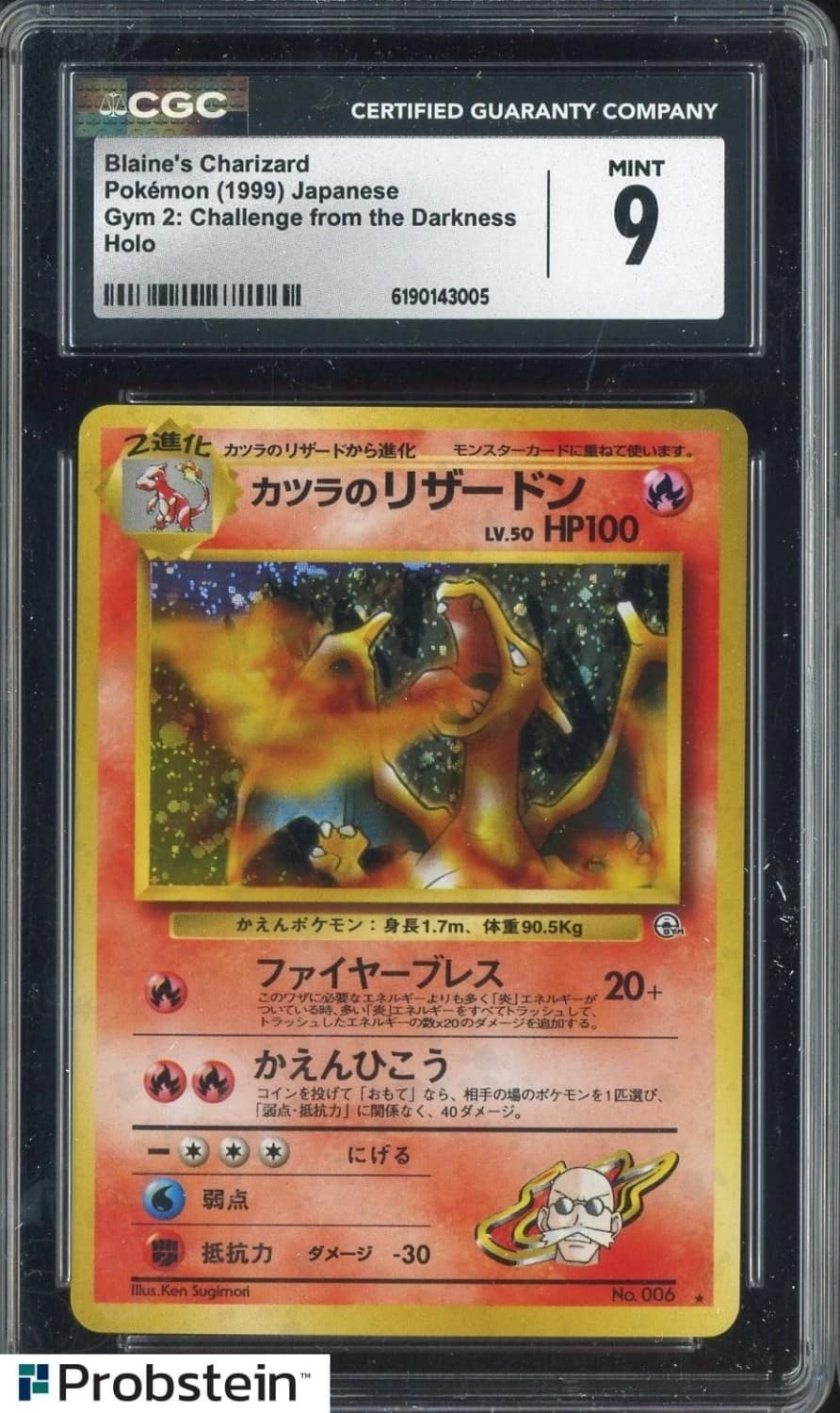 Blaine'S Charizard
