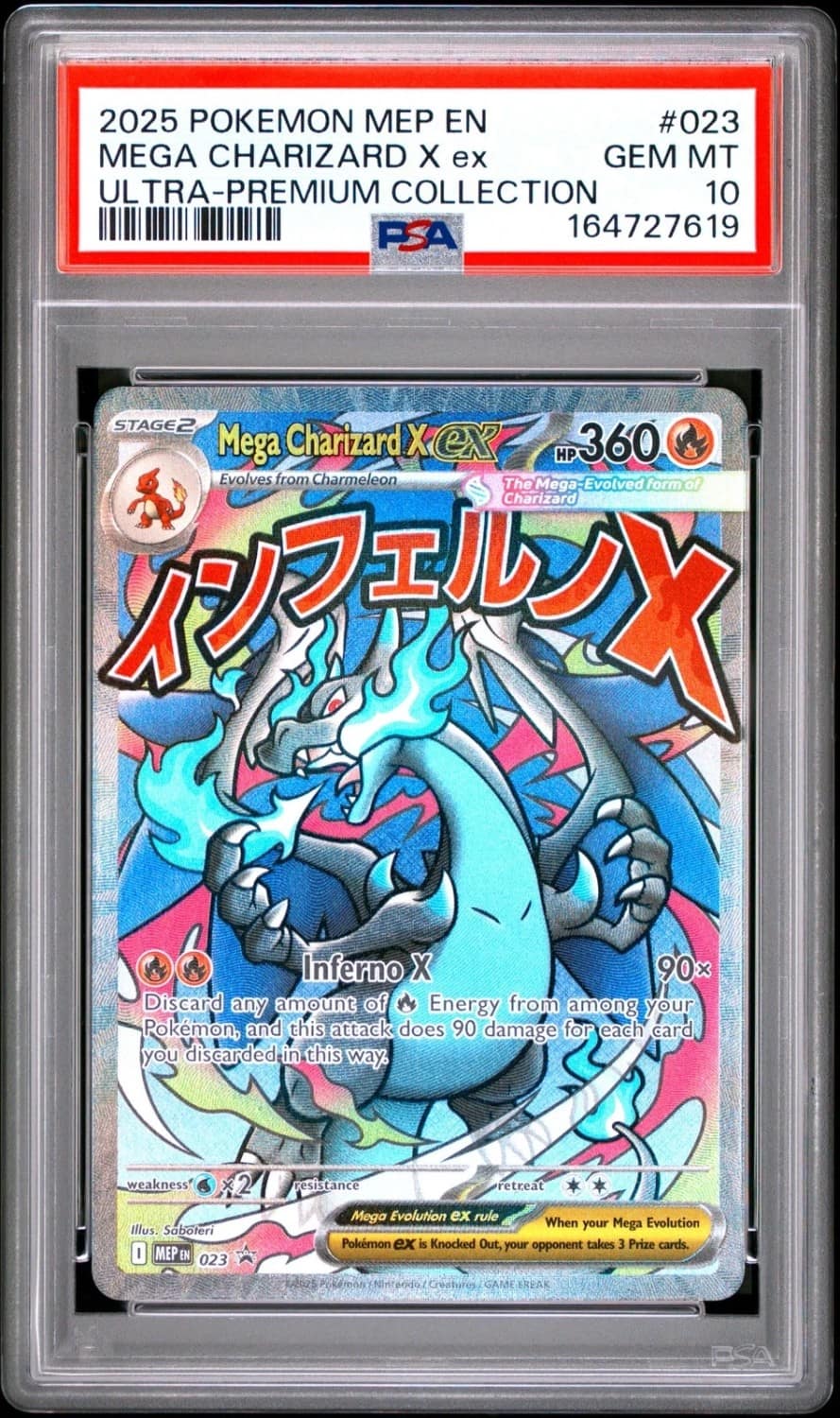 Mega Charizard X Ex