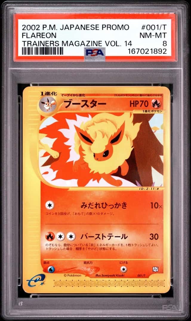 Flareon