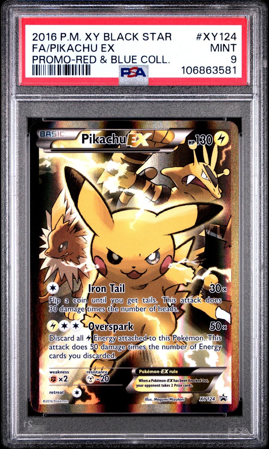 Pikachu Ex